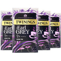 Earl Grey Loose Leaf 1x4x125g 100012153