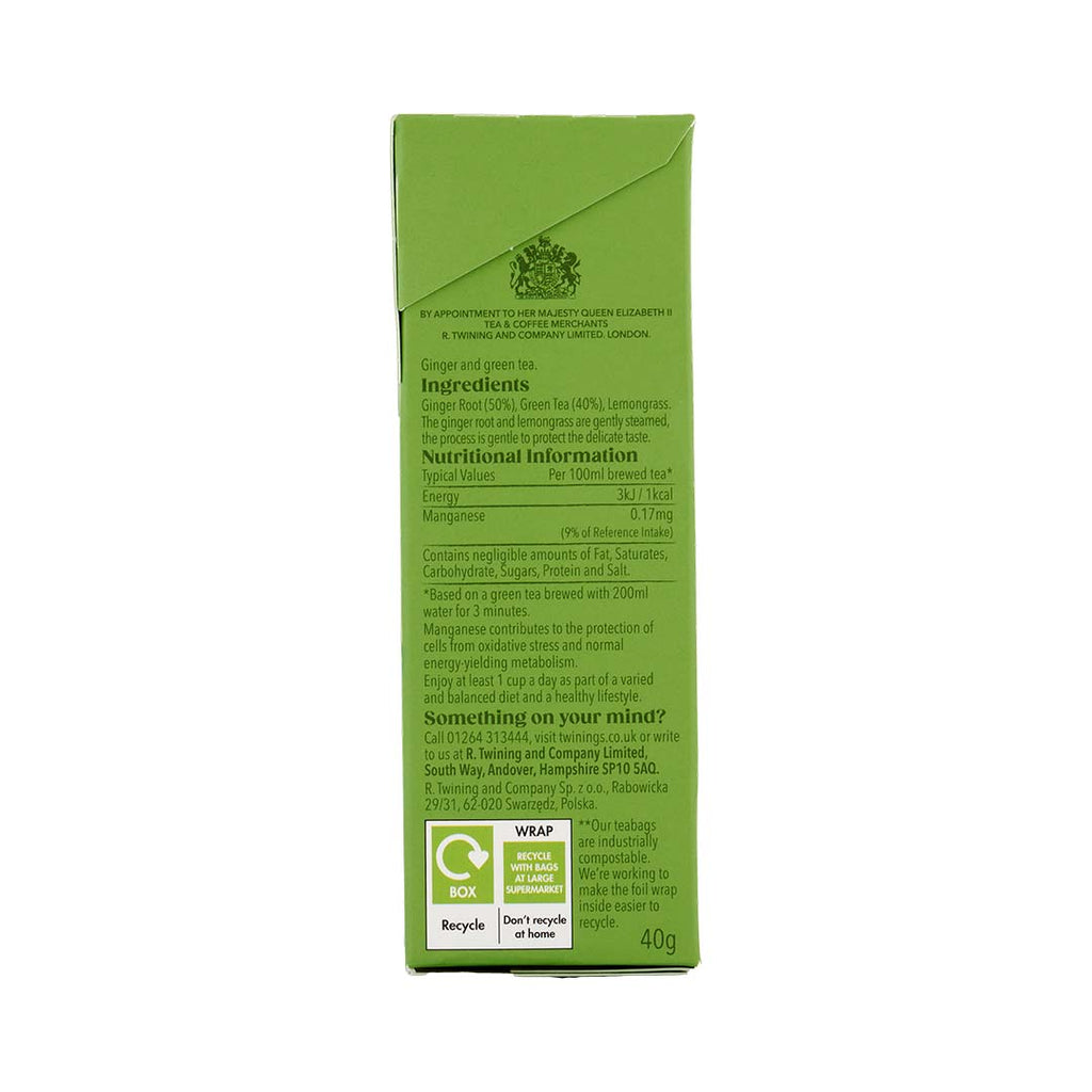 Green & Ginger 1x4x20x2g 100017939