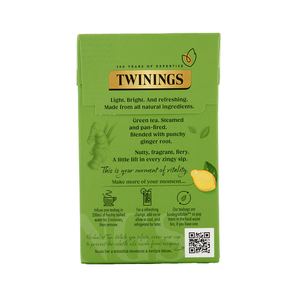 Green & Ginger 1x4x20x2g 100017939